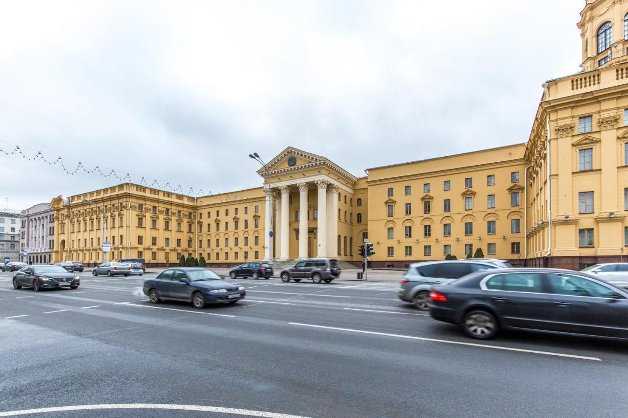Komsomhostel Minsk Exterior foto